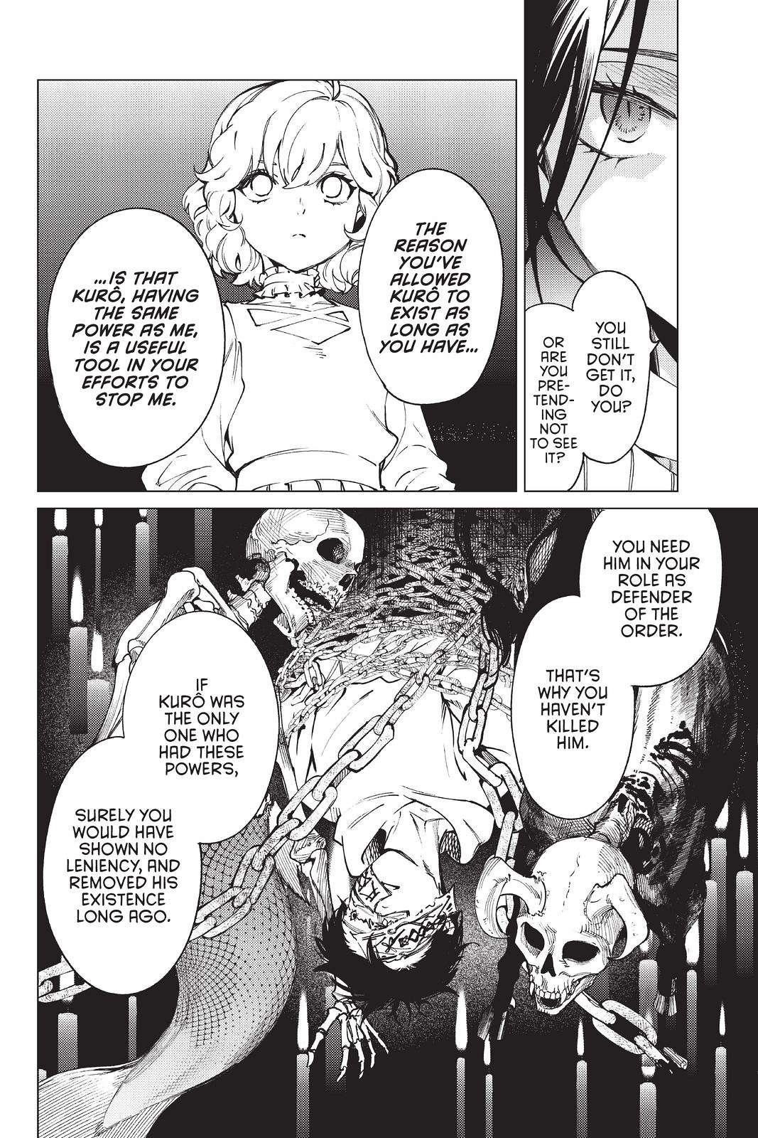 Kyokou Suiri Chapter 49 - Page 23