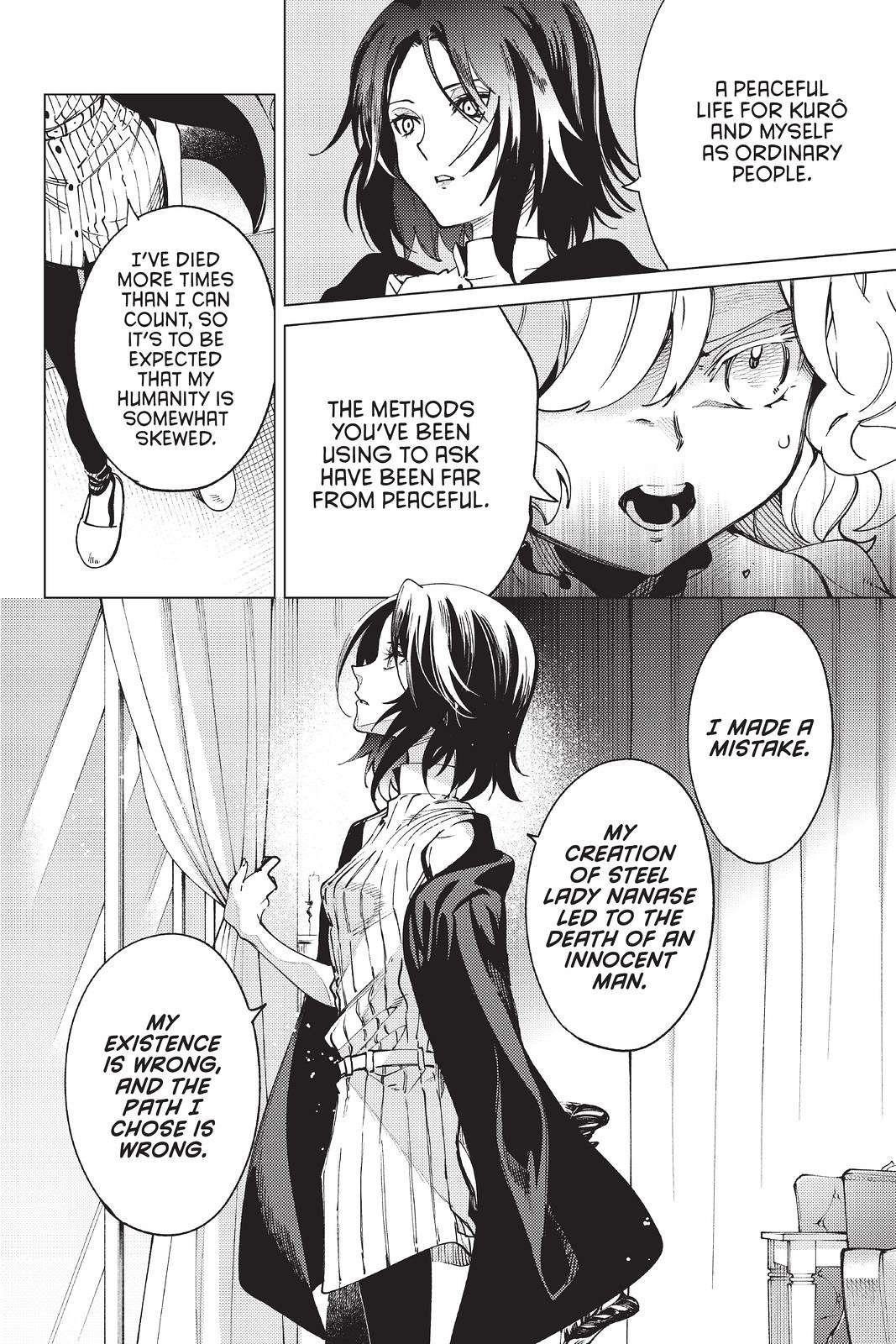 Kyokou Suiri Chapter 49 - Page 25