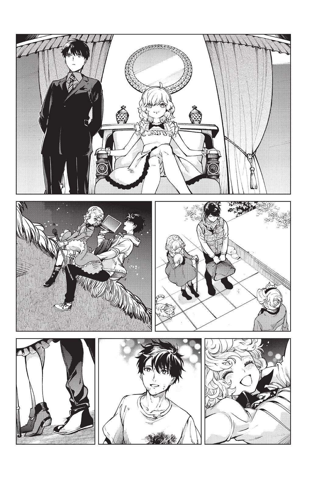 Kyokou Suiri Chapter 49 - Page 31