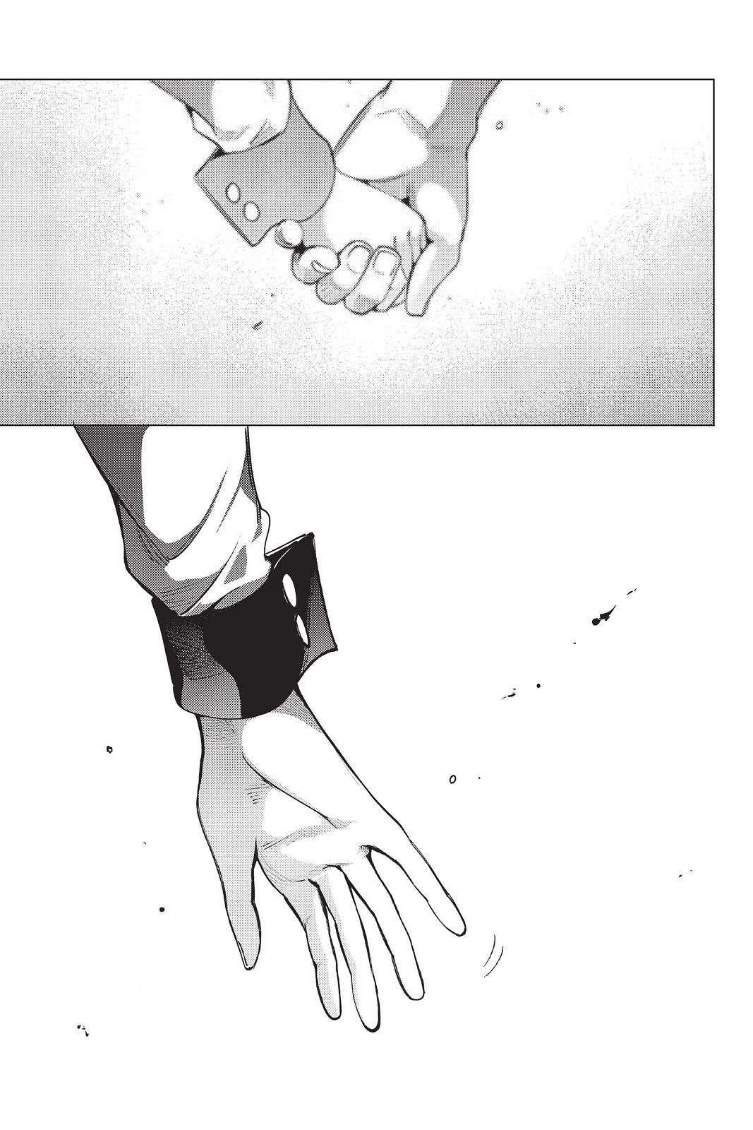 Kyokou Suiri Chapter 49 - Page 32