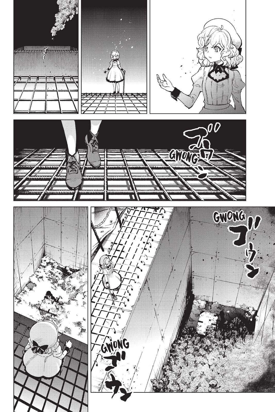 Kyokou Suiri Chapter 49 - Page 33