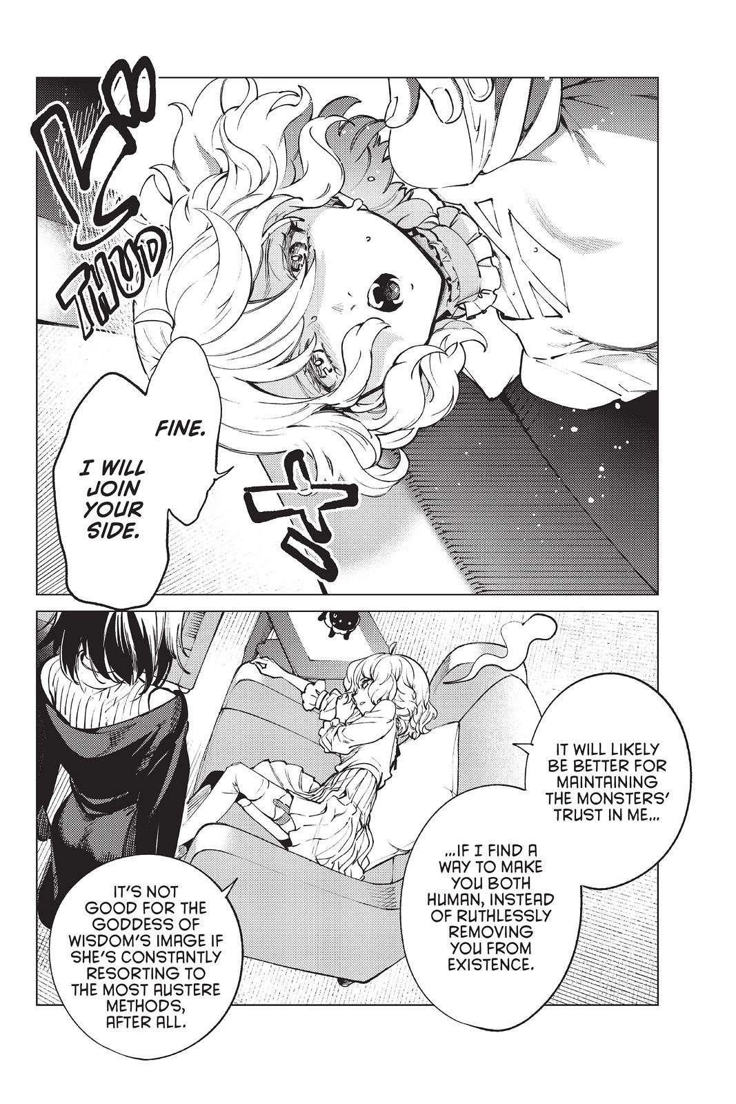 Kyokou Suiri Chapter 49 - Page 39