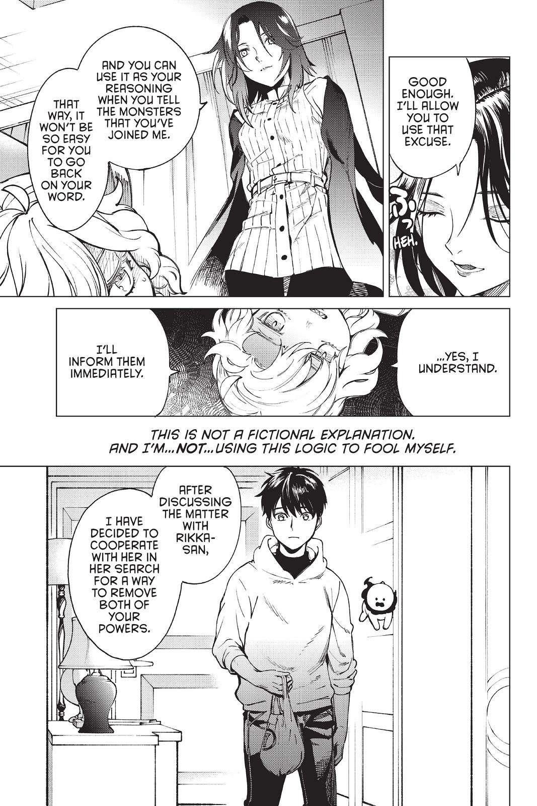 Kyokou Suiri Chapter 49 - Page 40