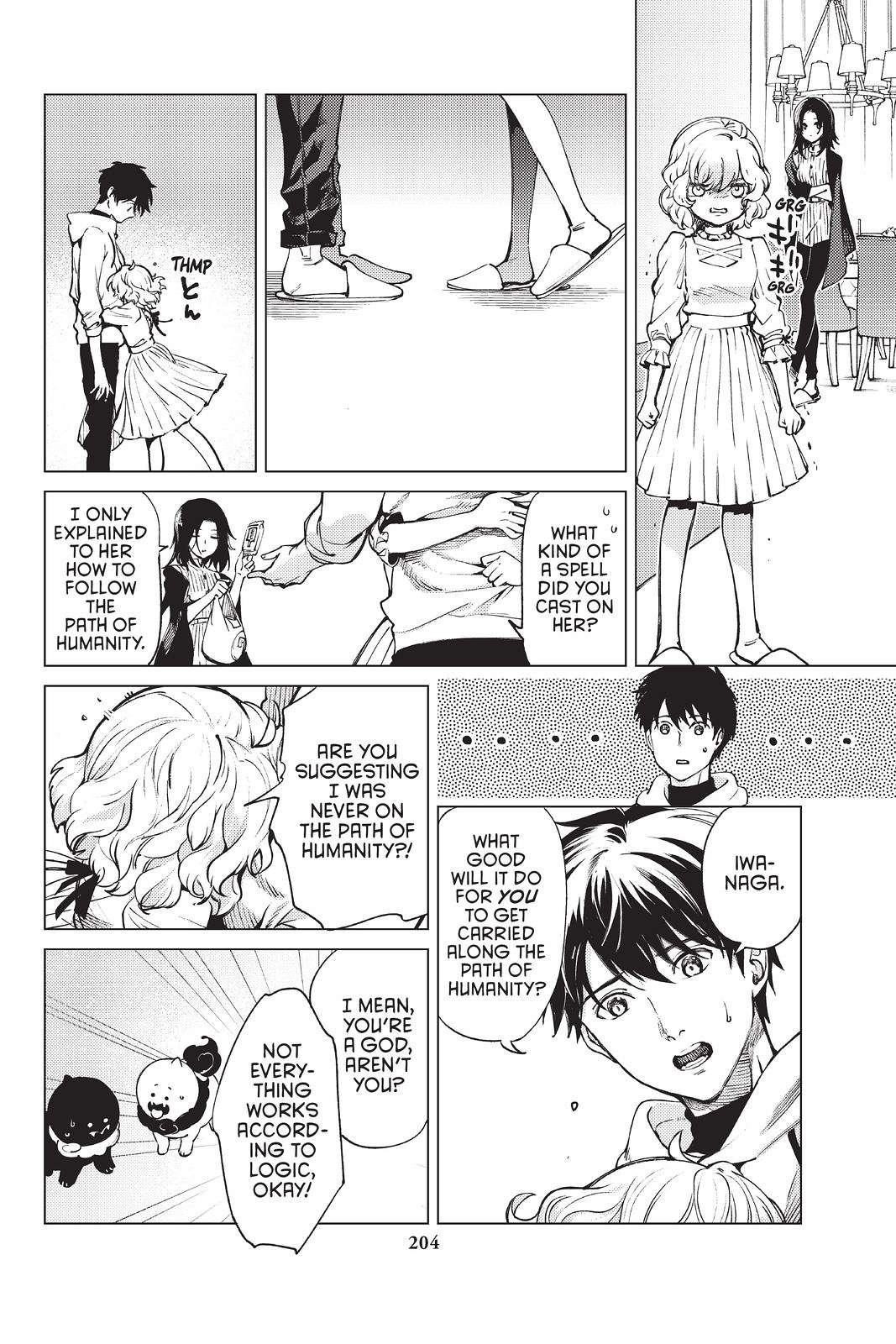 Kyokou Suiri Chapter 49 - Page 41