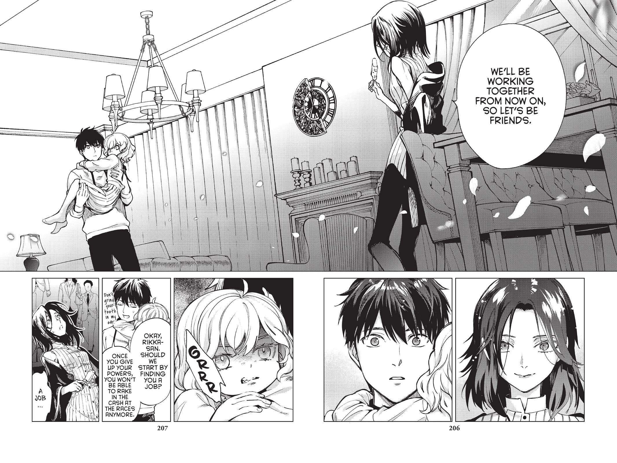 Kyokou Suiri Chapter 49 - Page 43