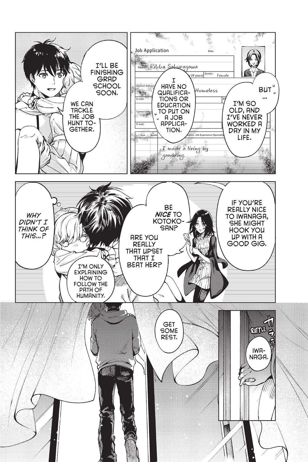 Kyokou Suiri Chapter 49 - Page 44