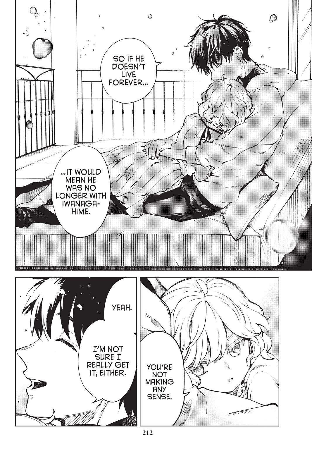 Kyokou Suiri Chapter 49 - Page 48