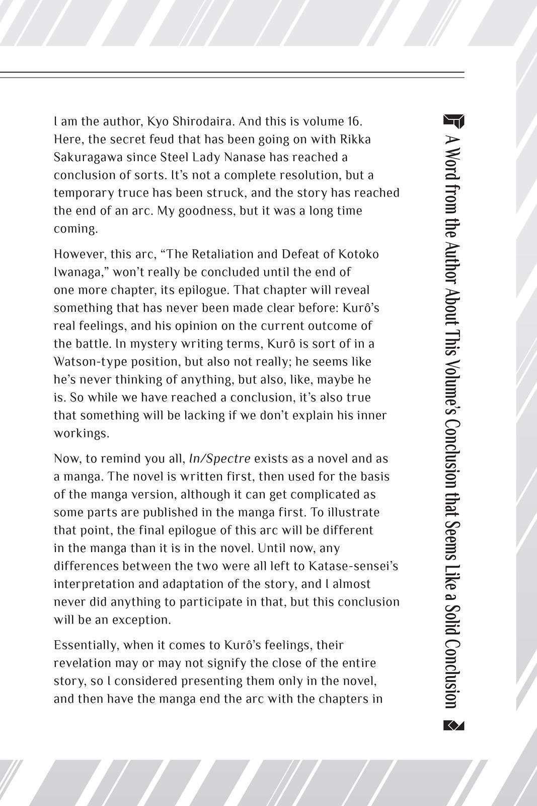 Kyokou Suiri Chapter 49 - Page 54