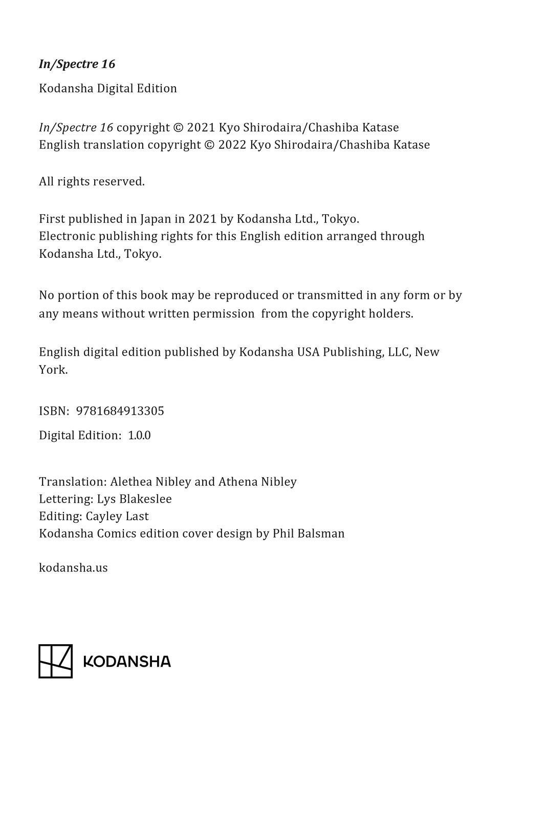 Kyokou Suiri Chapter 49 - Page 58