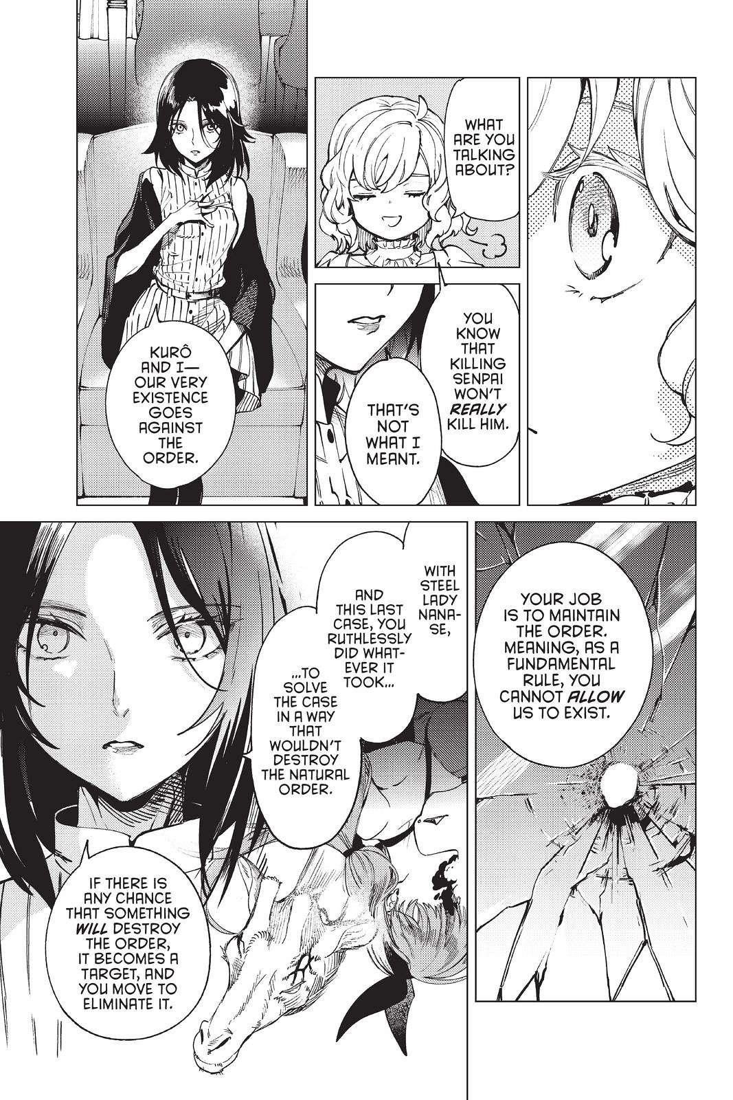 Kyokou Suiri Chapter 49 - Page 7