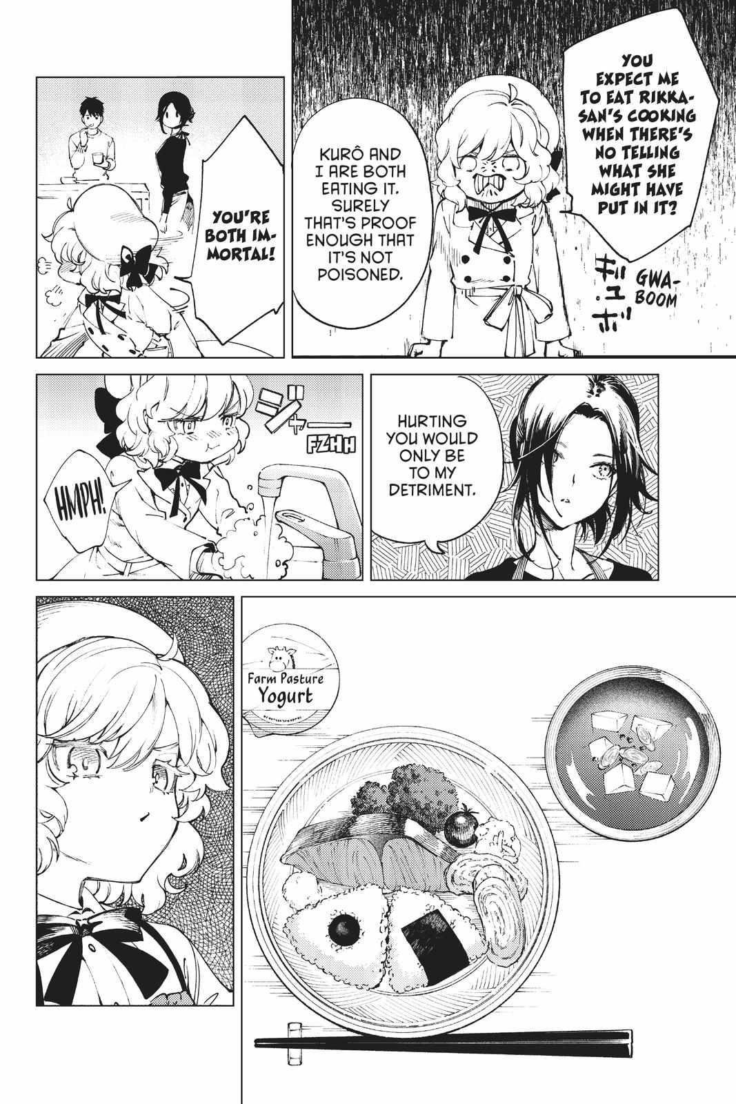 Kyokou Suiri Chapter 50 - Page 13