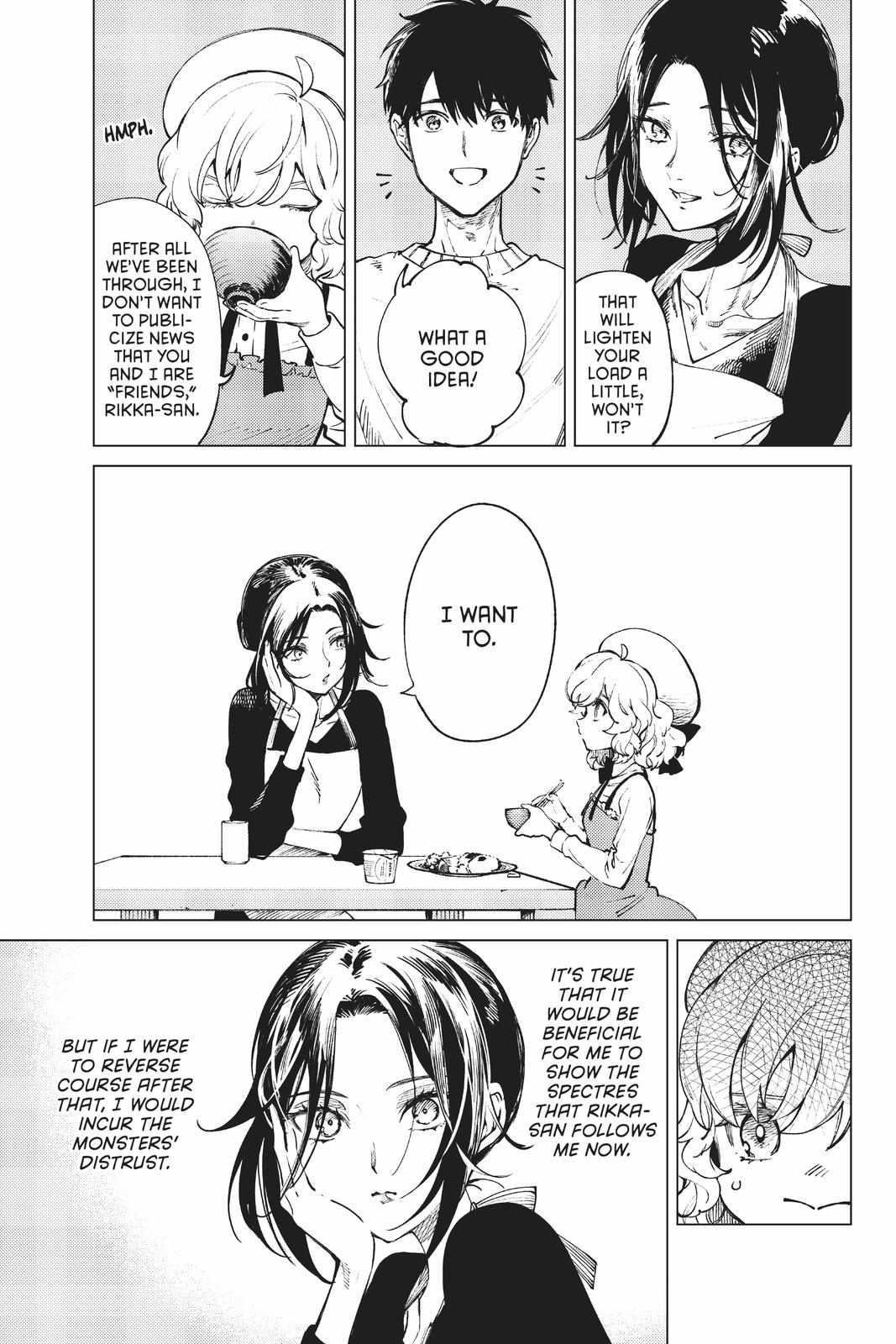 Kyokou Suiri Chapter 50 - Page 16