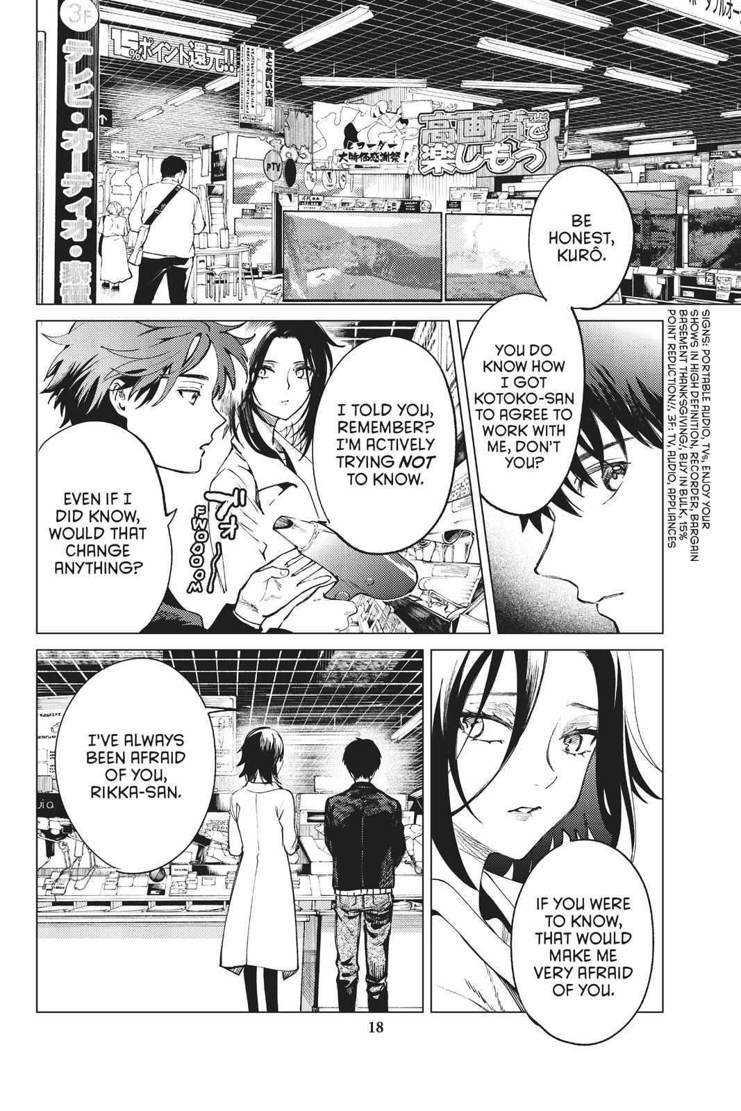 Kyokou Suiri Chapter 50 - Page 19