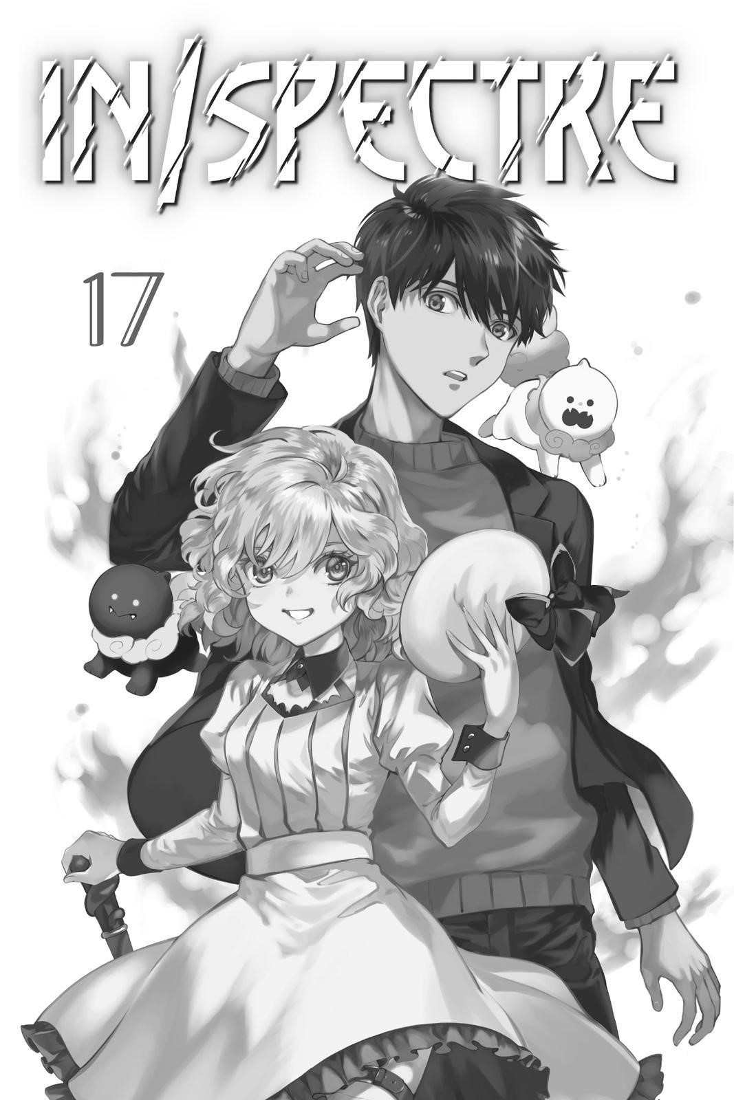 Kyokou Suiri Chapter 50 - Page 2