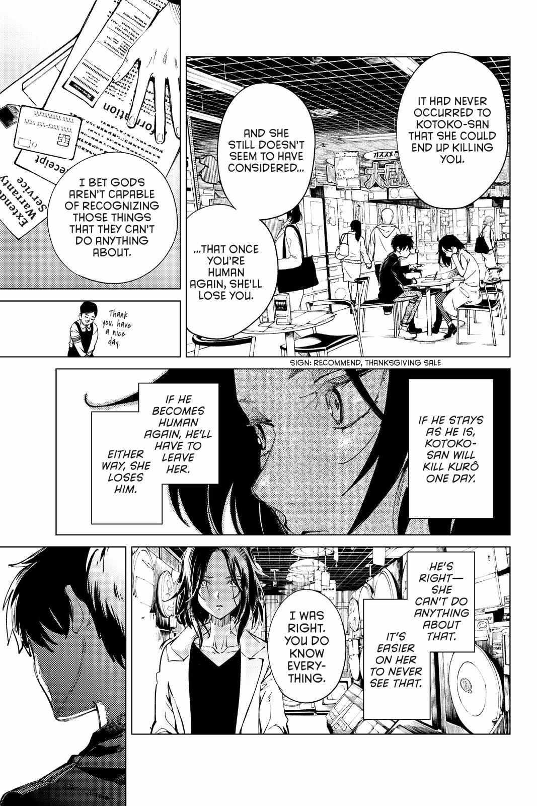 Kyokou Suiri Chapter 50 - Page 24