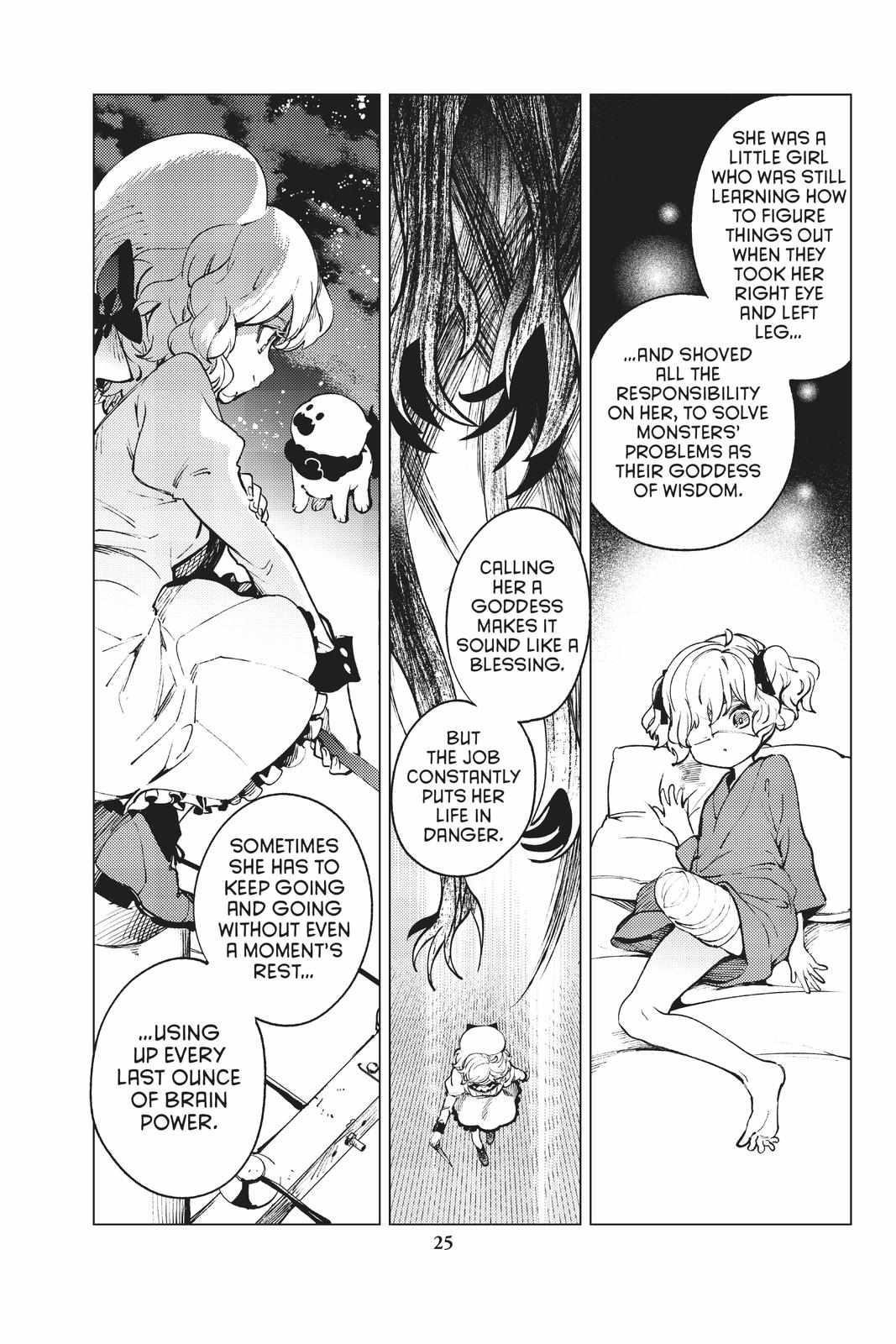 Kyokou Suiri Chapter 50 - Page 26