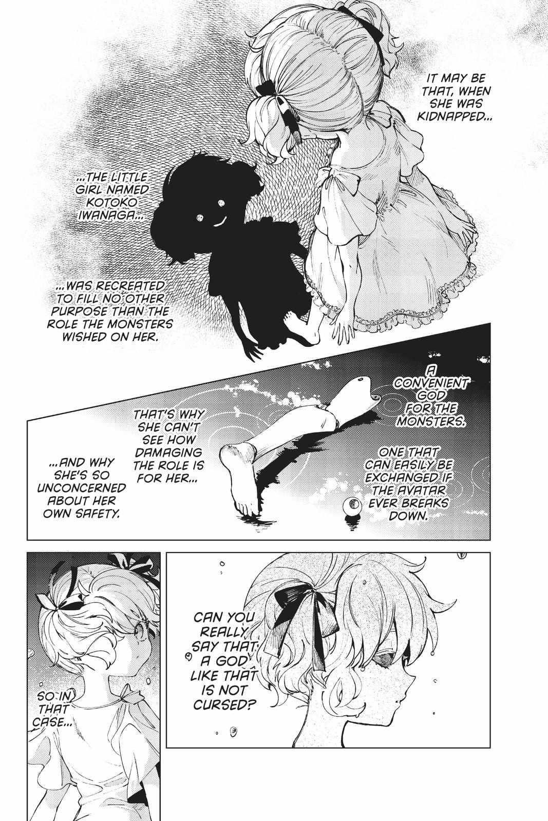 Kyokou Suiri Chapter 50 - Page 30