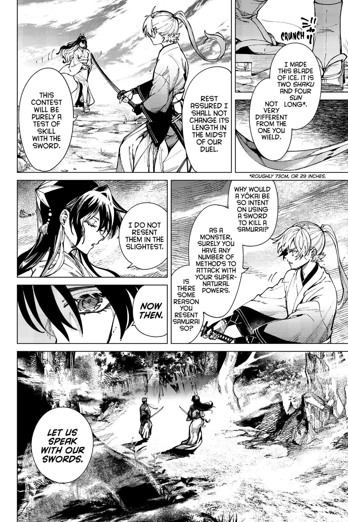 Kyokou Suiri Chapter 56 - Page 12