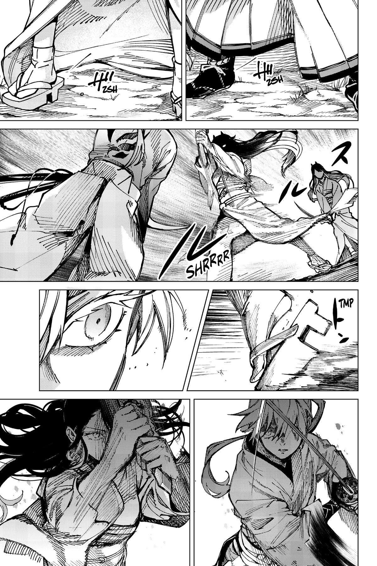 Kyokou Suiri Chapter 56 - Page 13