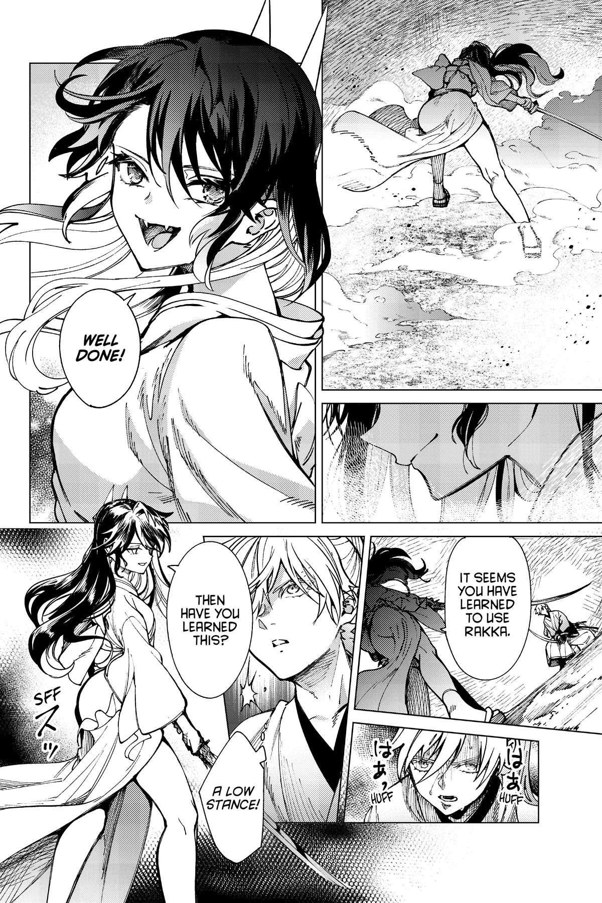 Kyokou Suiri Chapter 56 - Page 22