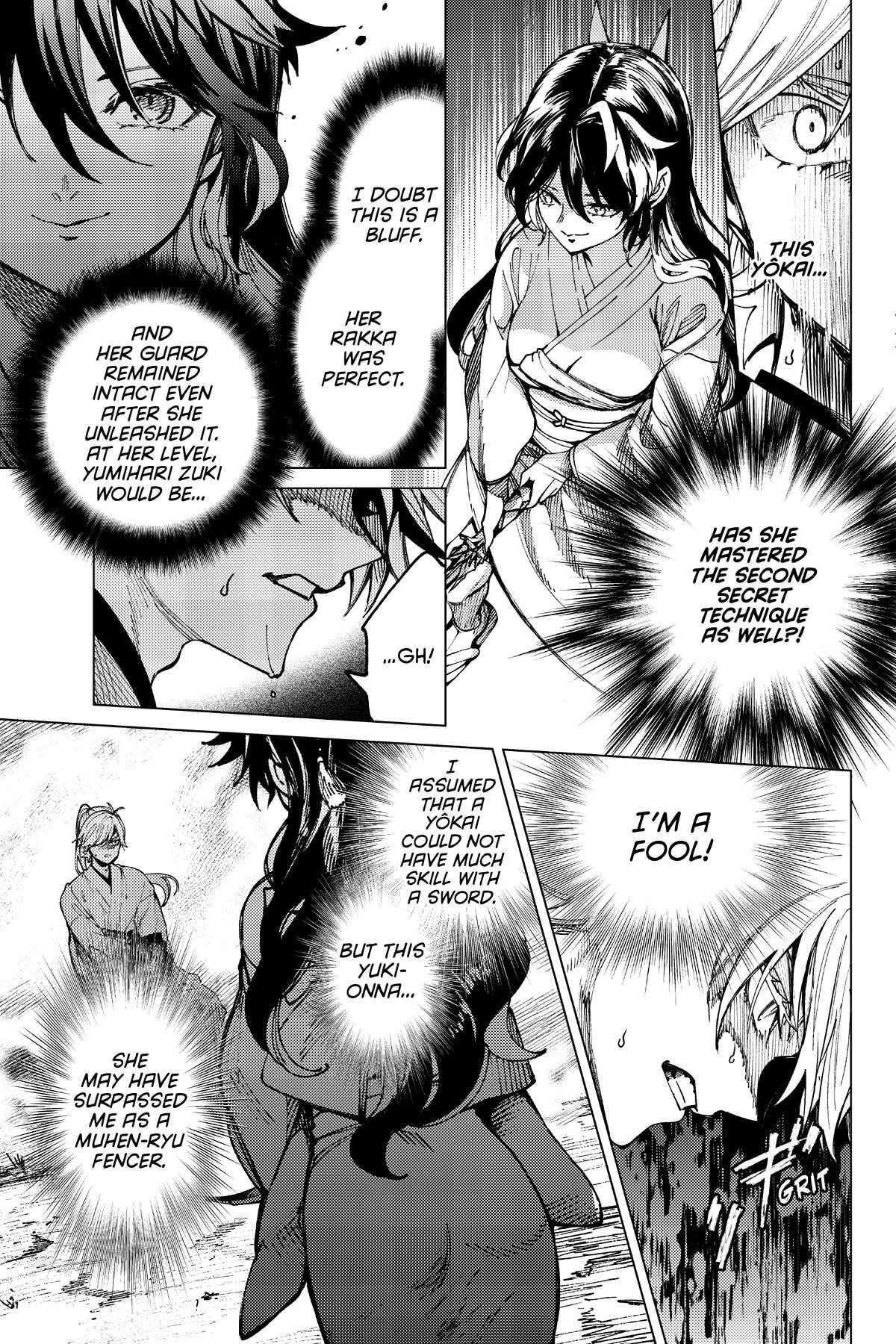 Kyokou Suiri Chapter 56 - Page 23