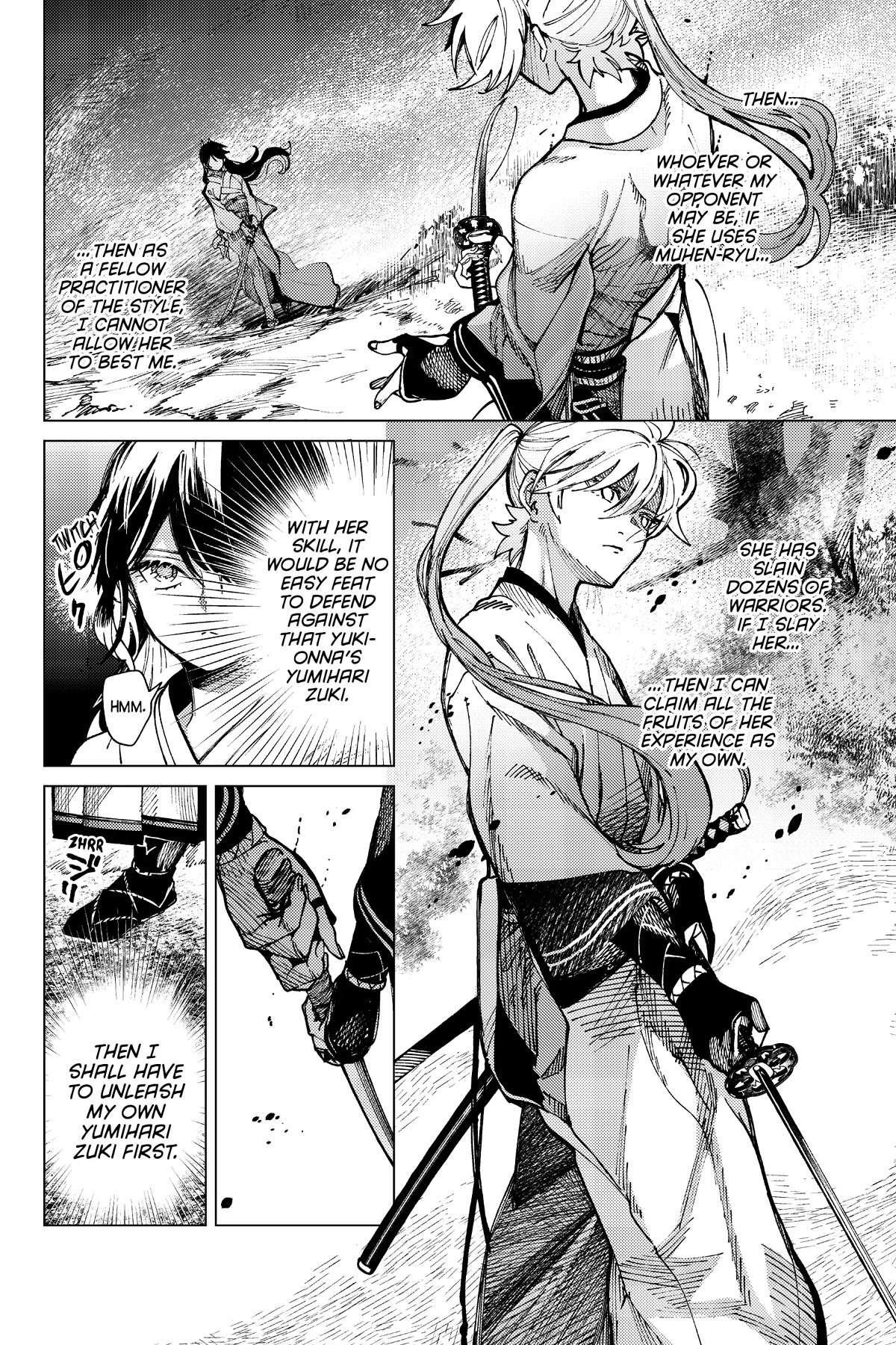 Kyokou Suiri Chapter 56 - Page 24