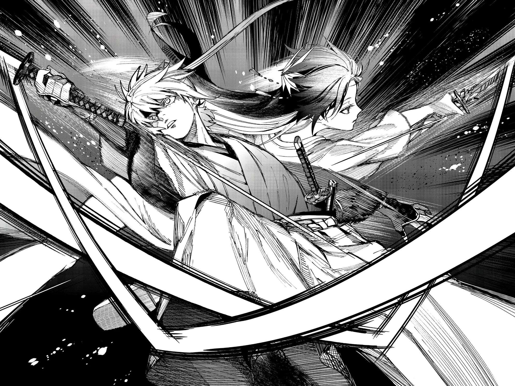 Kyokou Suiri Chapter 56 - Page 26