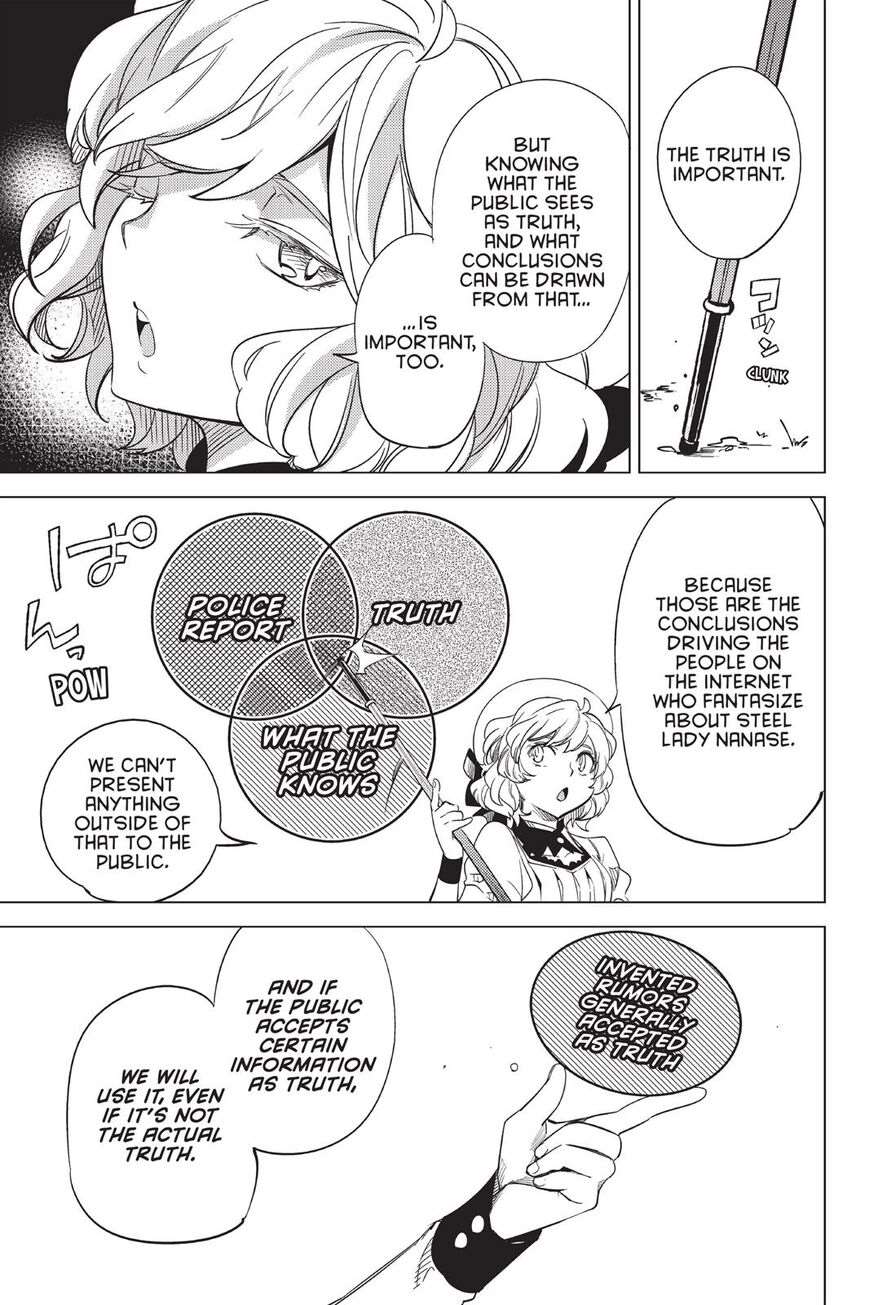 Kyokou Suiri Chapter 6 - Page 83