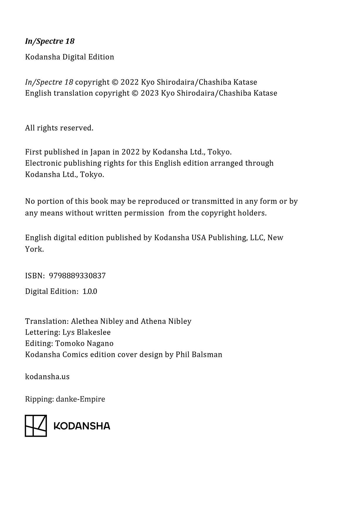 Kyokou Suiri Chapter 60.5 - Page 13