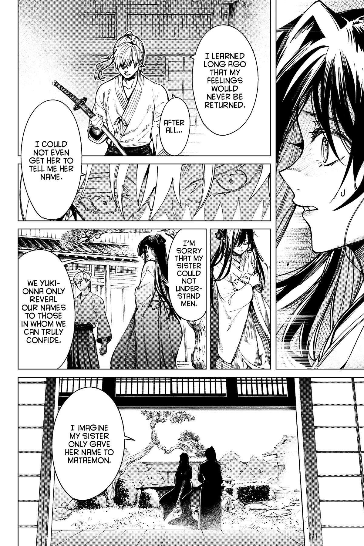 Kyokou Suiri Chapter 60 - Page 12