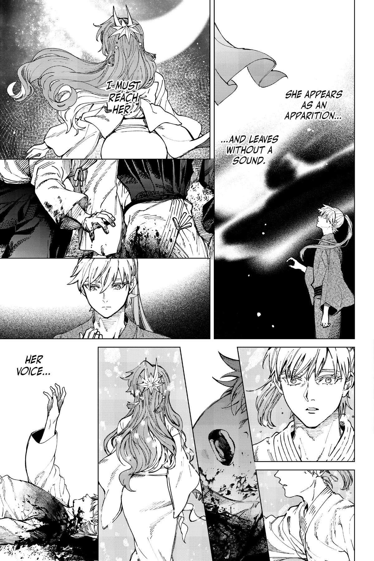 Kyokou Suiri Chapter 60 - Page 19