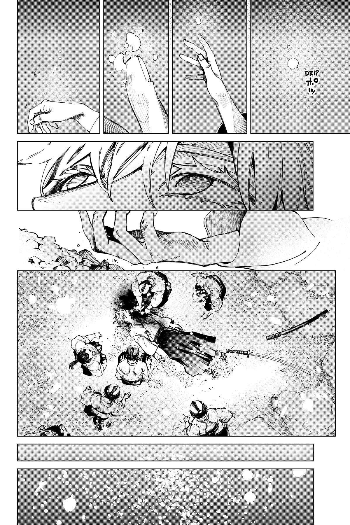 Kyokou Suiri Chapter 60 - Page 22