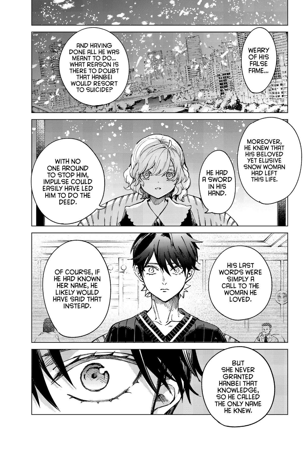 Kyokou Suiri Chapter 60 - Page 23