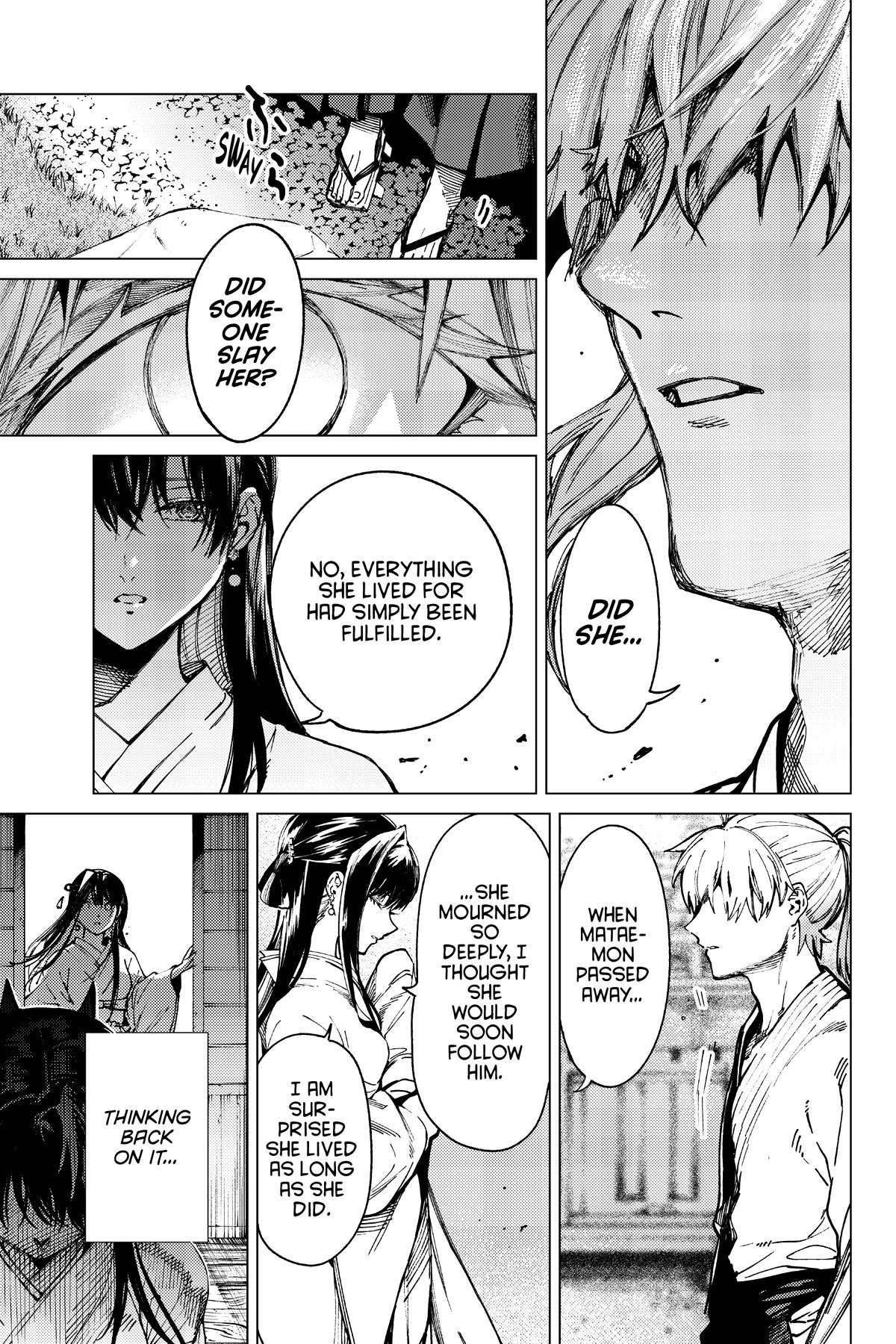 Kyokou Suiri Chapter 60 - Page 3