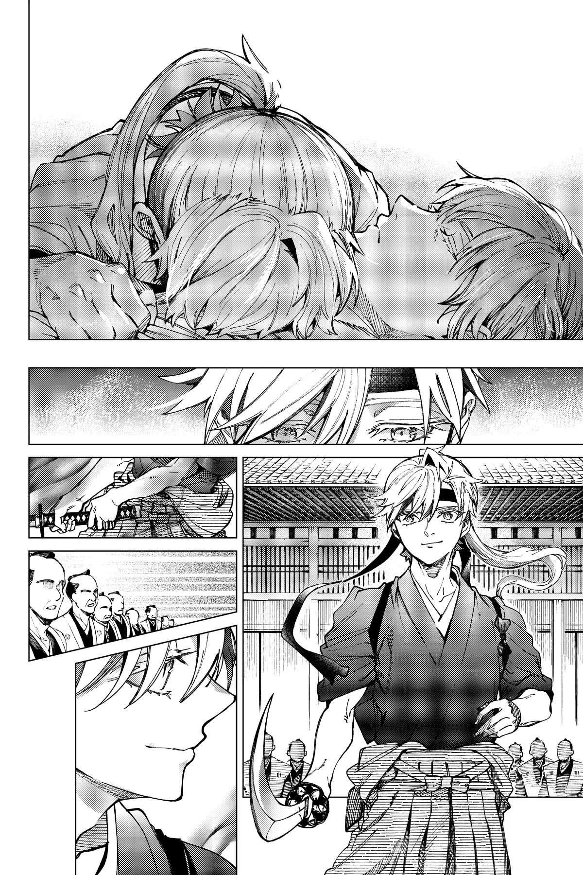 Kyokou Suiri Chapter 60 - Page 34