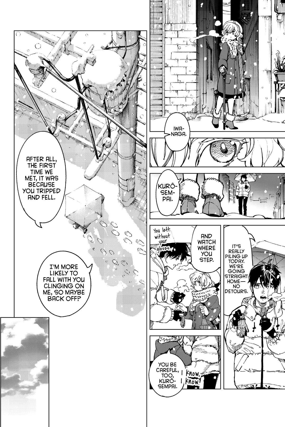 Kyokou Suiri Chapter 60 - Page 42