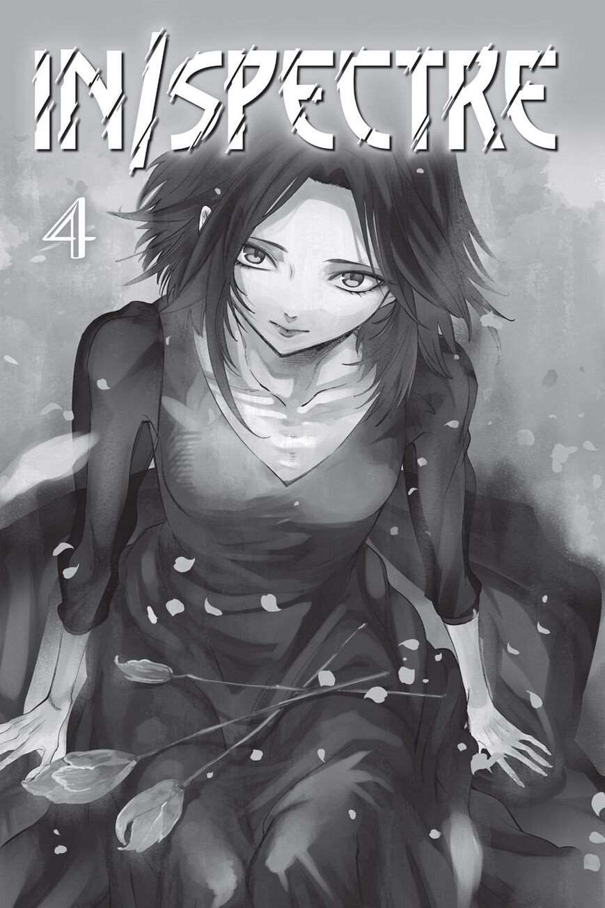 Kyokou Suiri Chapter 7 - Page 2