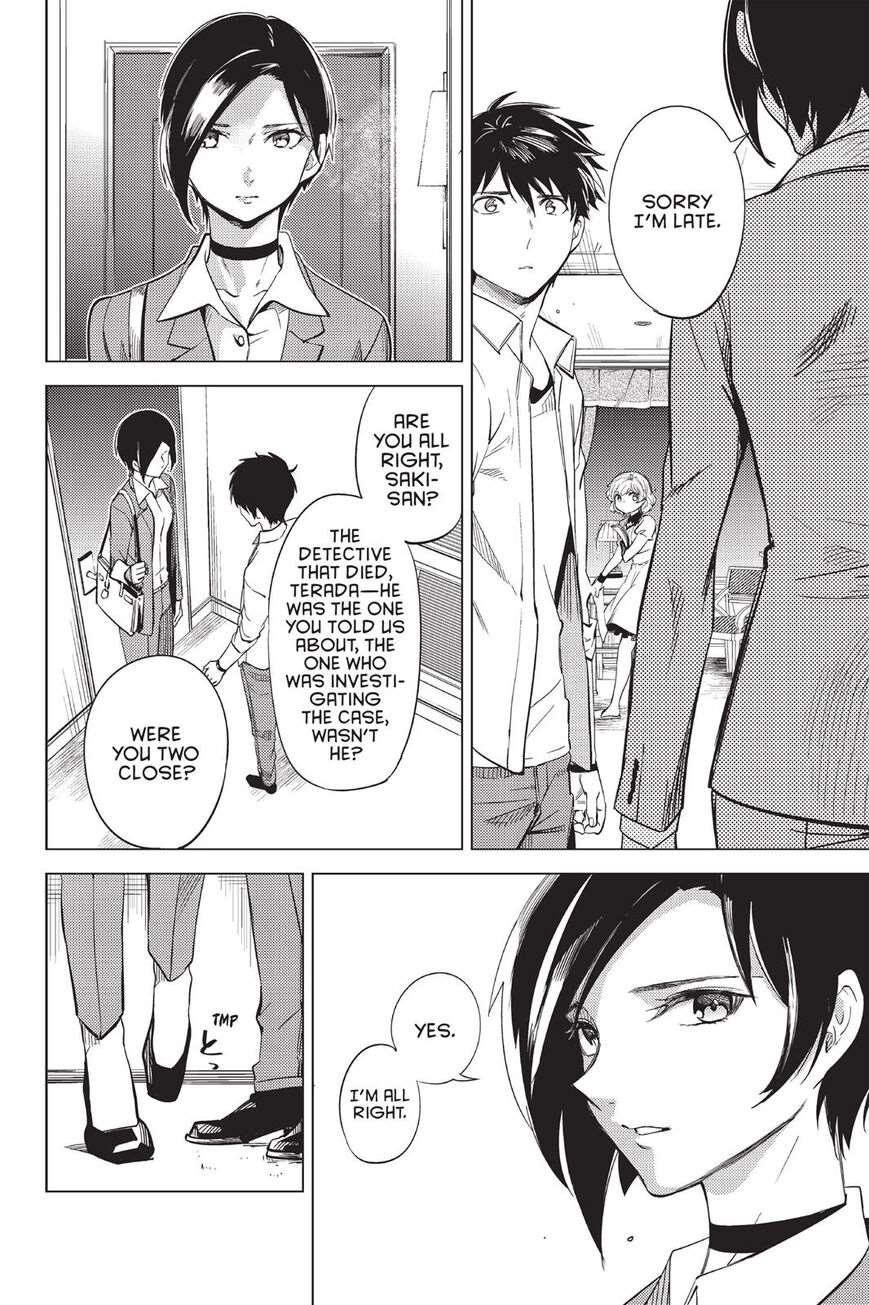 Kyokou Suiri Chapter 7 - Page 35