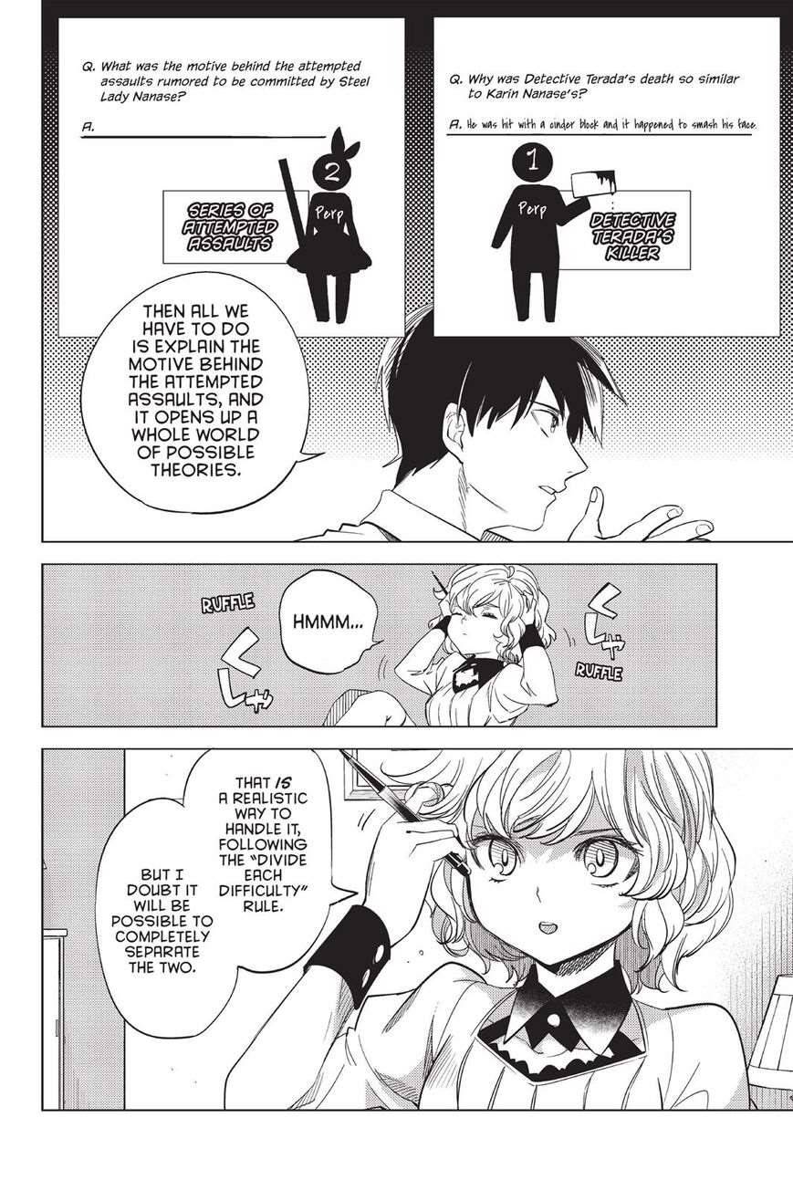 Kyokou Suiri Chapter 7 - Page 53