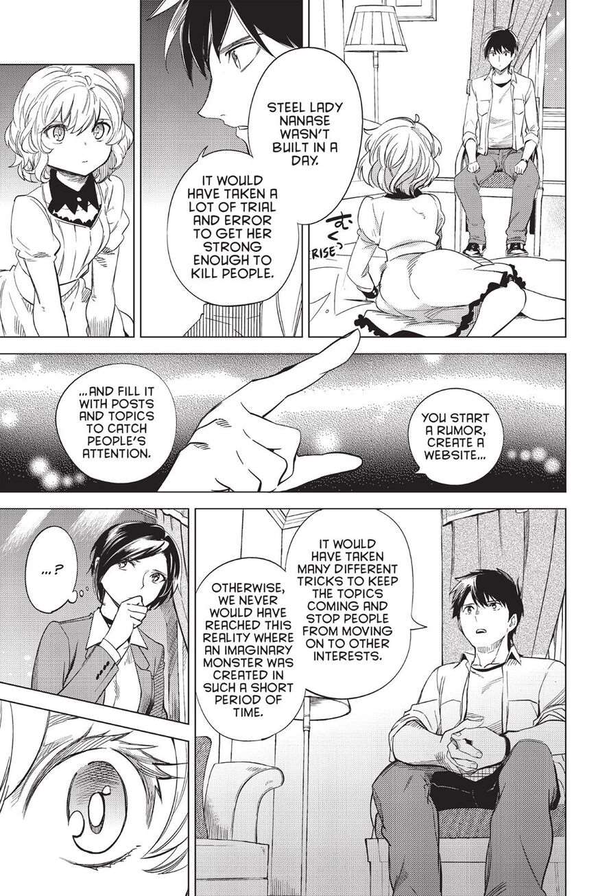 Kyokou Suiri Chapter 7 - Page 60