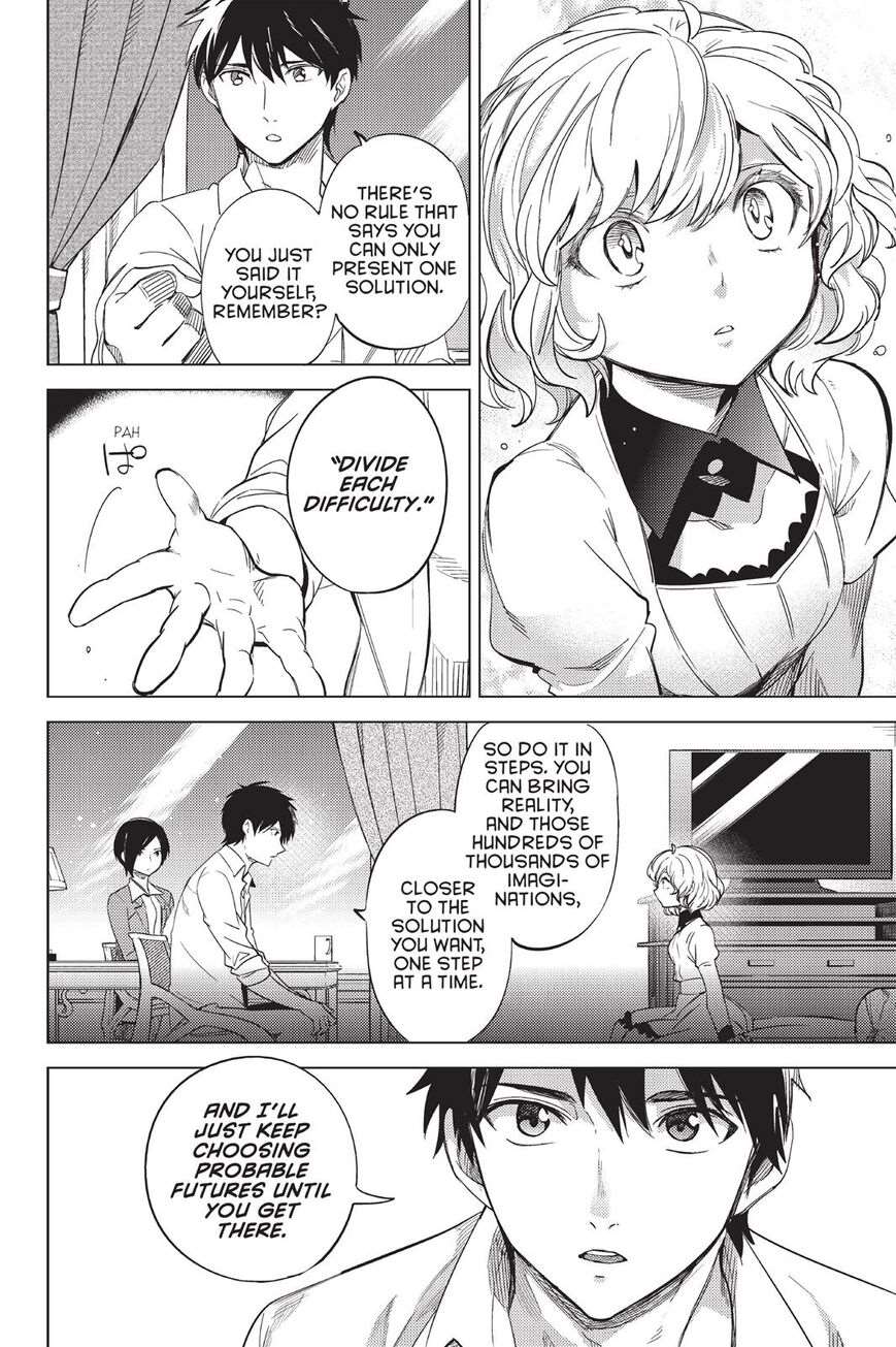 Kyokou Suiri Chapter 7 - Page 61