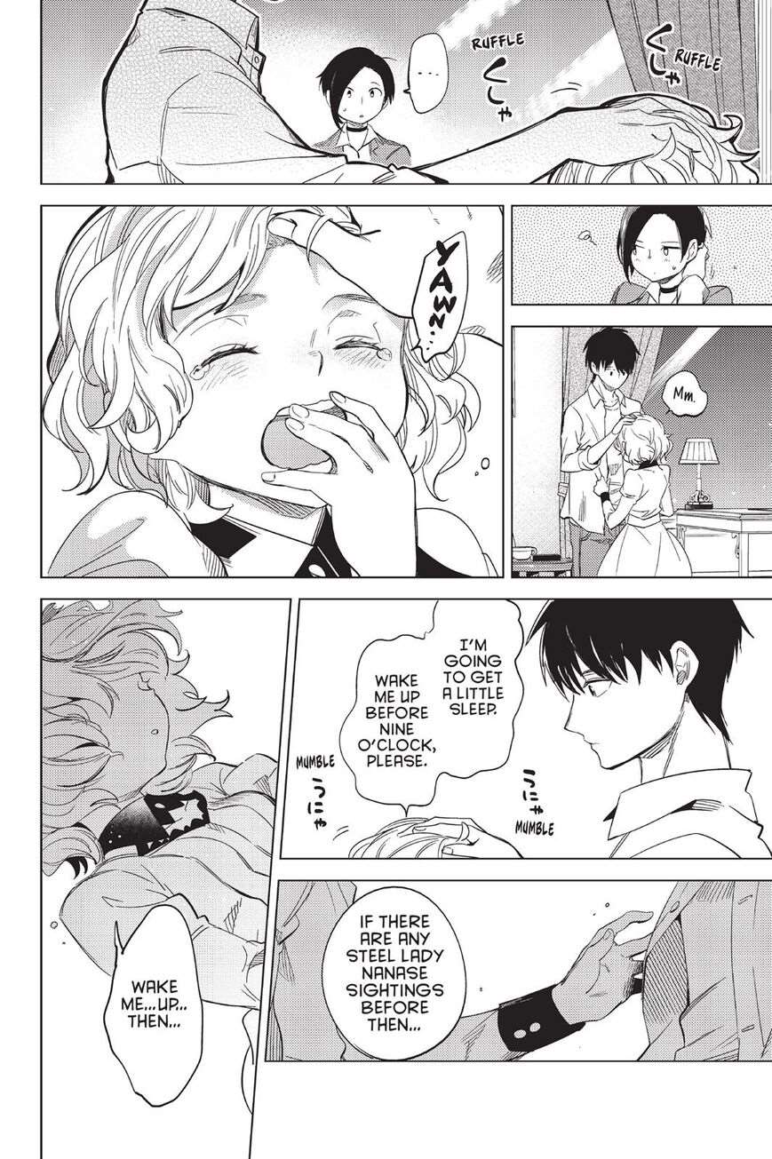 Kyokou Suiri Chapter 7 - Page 71