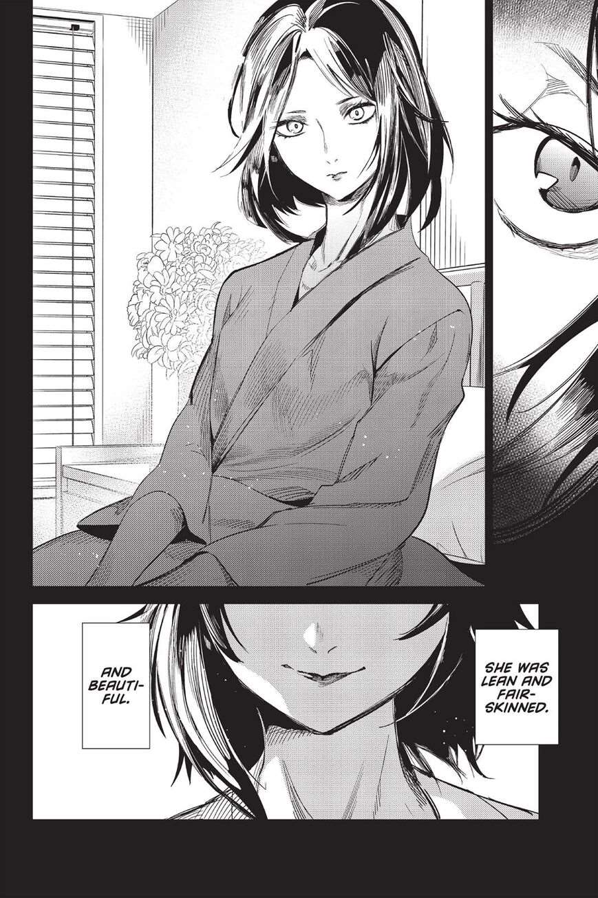 Kyokou Suiri Chapter 7 - Page 80