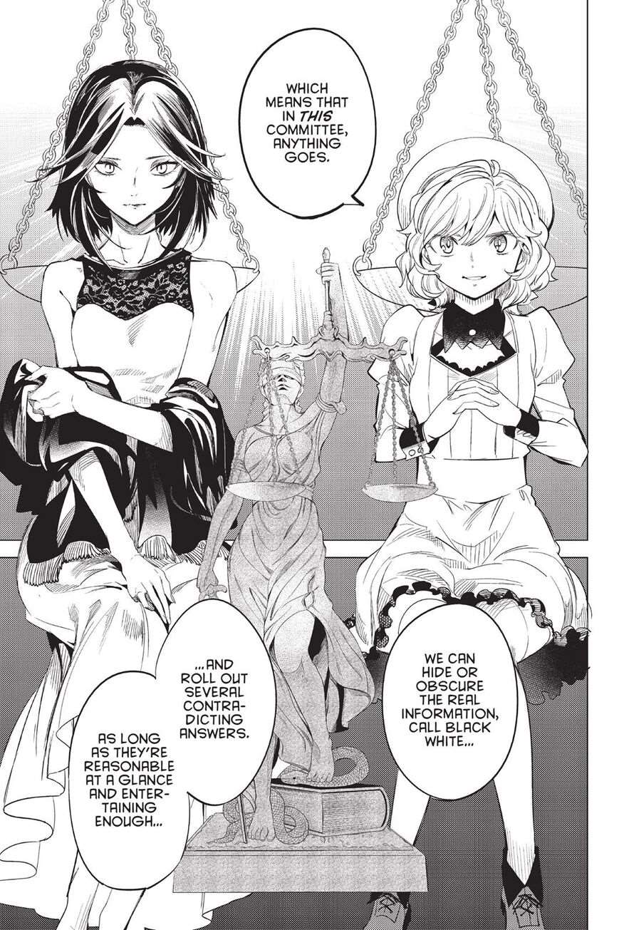 Kyokou Suiri Chapter 8 - Page 74