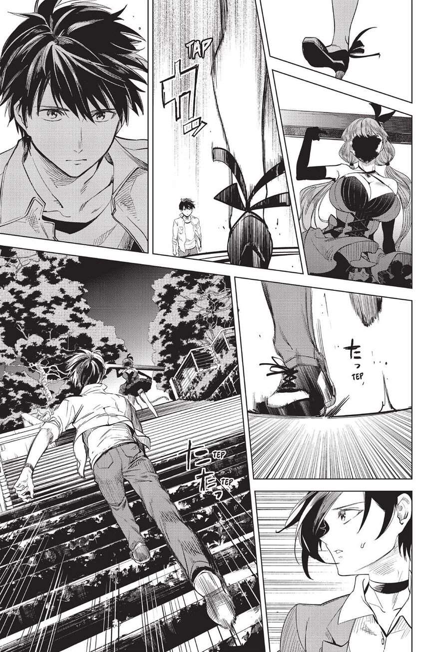 Kyokou Suiri Chapter 8 - Page 76