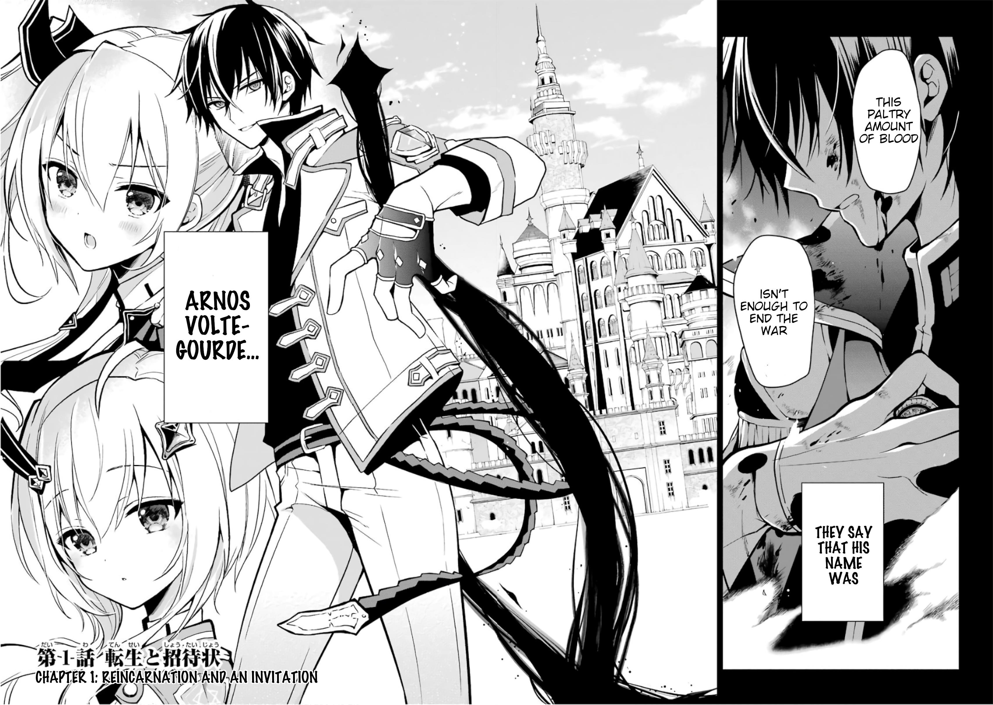 Maou Gakuin No Futekigousha Chapter 1 - Page 3