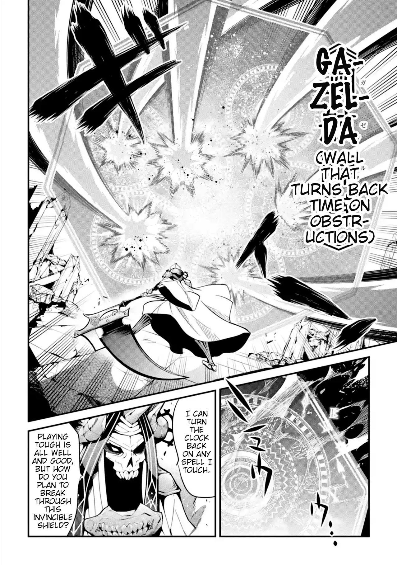 Maou Gakuin No Futekigousha Chapter 11 - Page 13