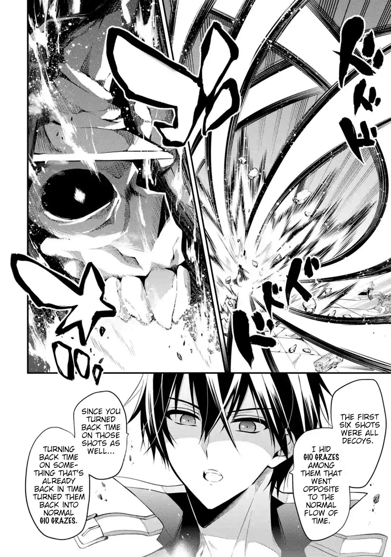 Maou Gakuin No Futekigousha Chapter 11 - Page 15