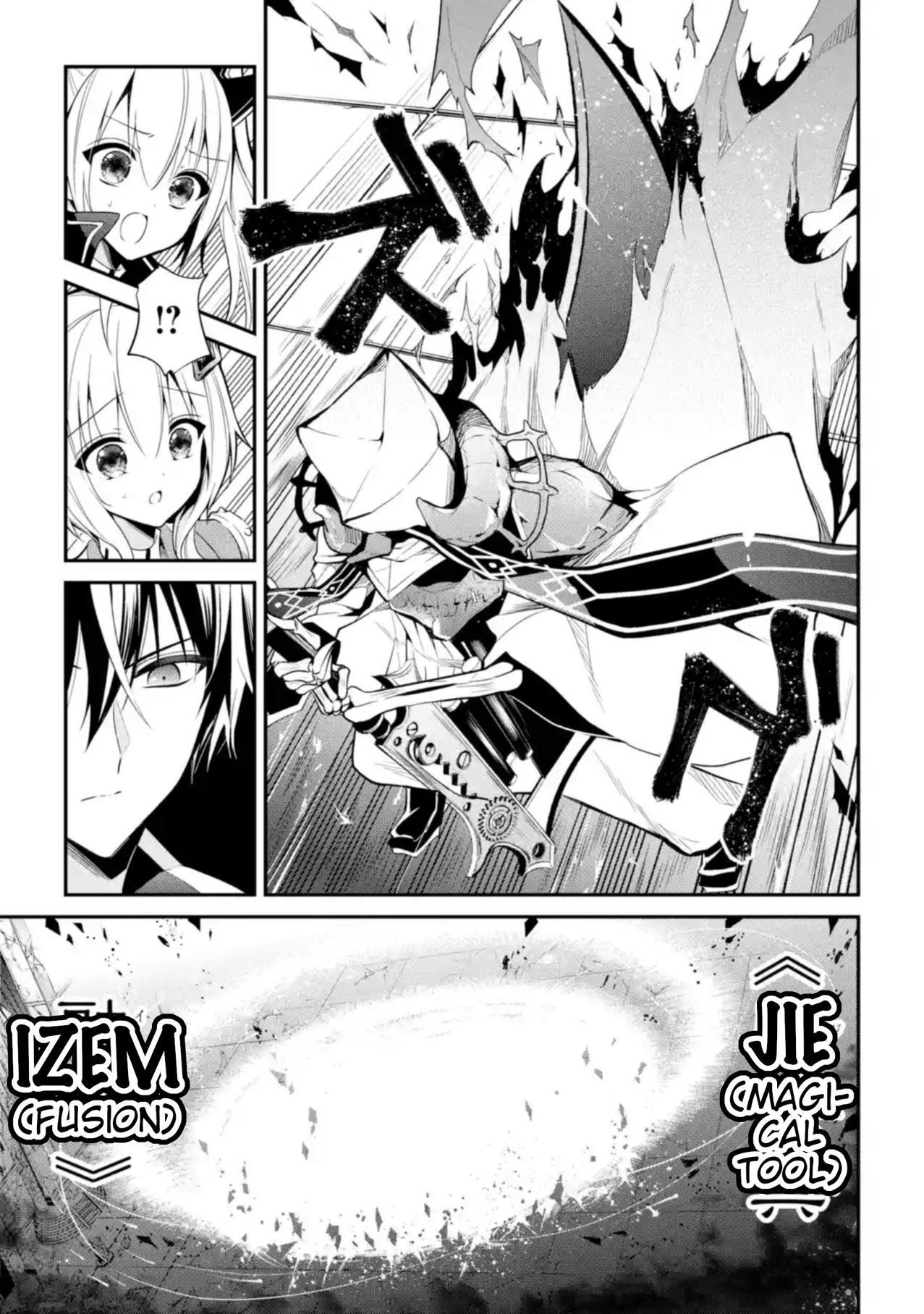 Maou Gakuin No Futekigousha Chapter 11 - Page 18