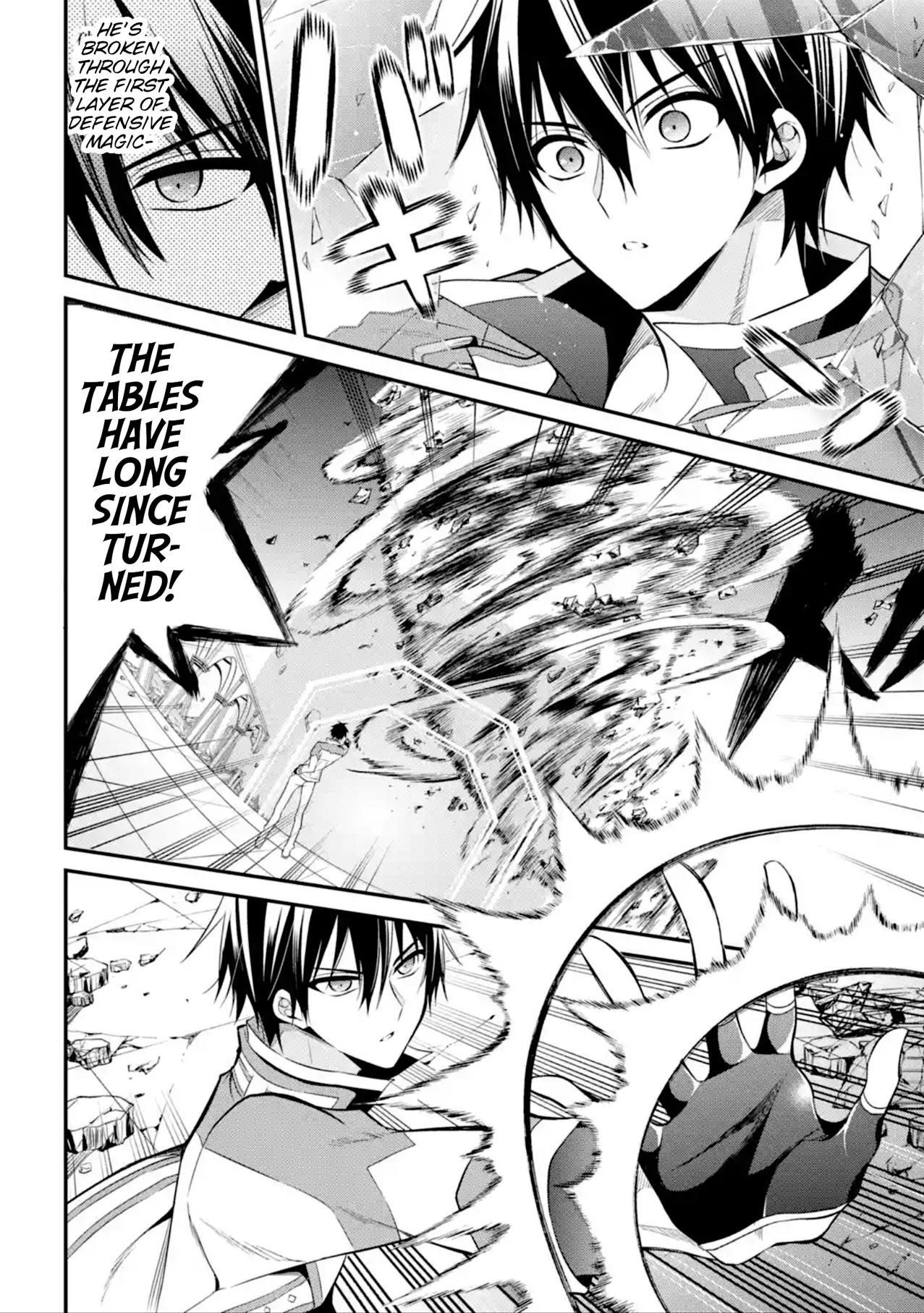 Maou Gakuin No Futekigousha Chapter 11 - Page 23